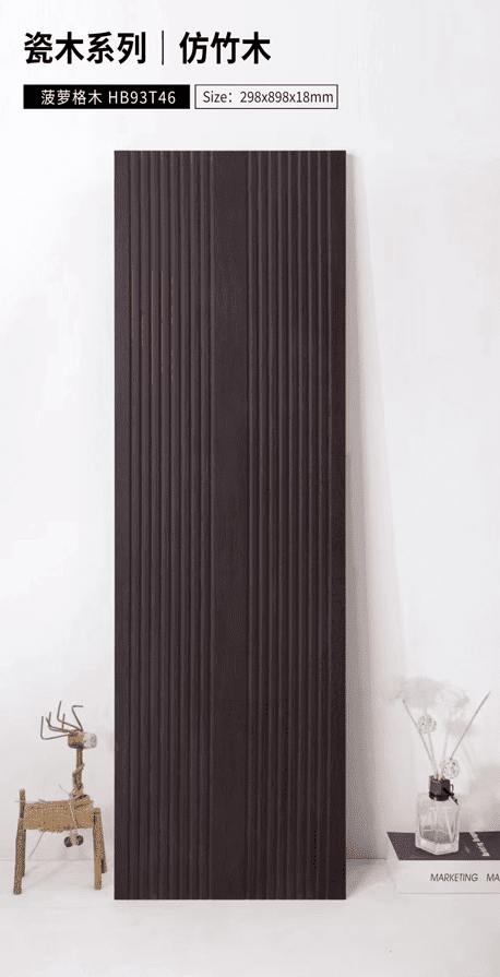 福建珑琨陶瓷发展集团有限公司